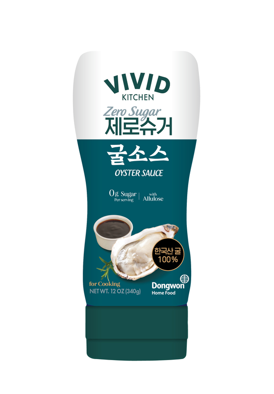 비비드키친