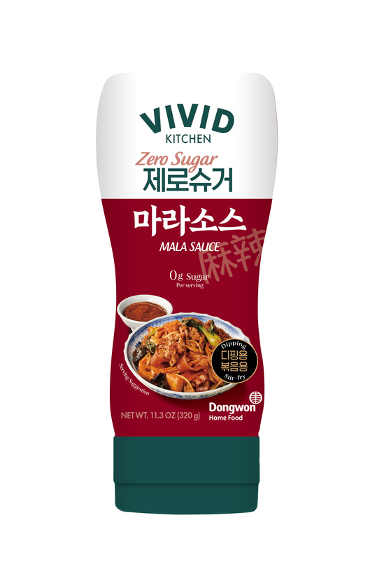 비비드키친