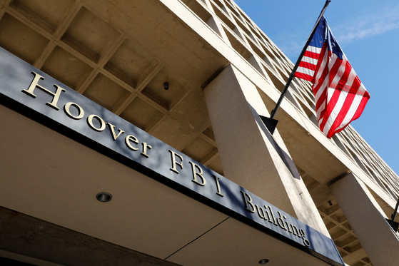 연방수사국(FBI)
