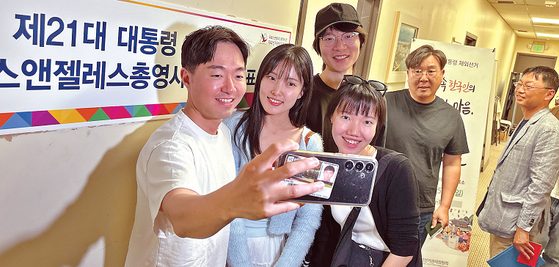 "국민 위한 후보에 한표"…지난 대선보다 열기