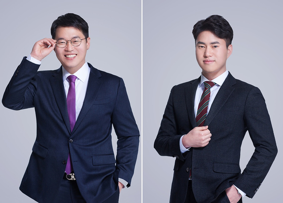 대한변협 공식 등록 상속, 상속증여세 전문 이우리 변호사(왼쪽)와 허한욱 변호사.