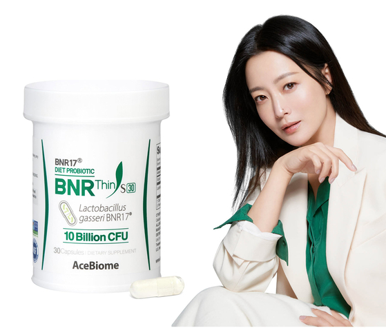비에날씬