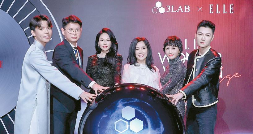 3LAB '프리미엄 뷰티' 신화 쓴다…에리카 정 3LAB 회장