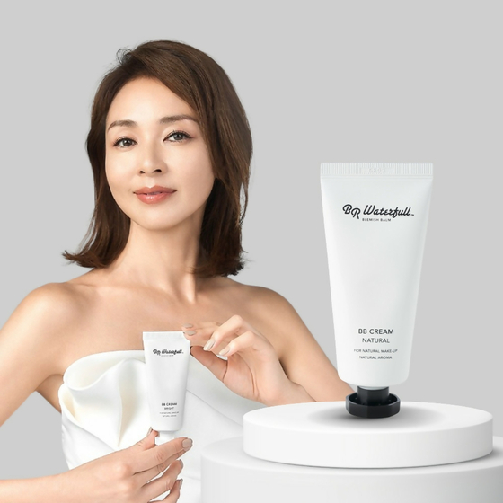 BR 워터풀 비비크림