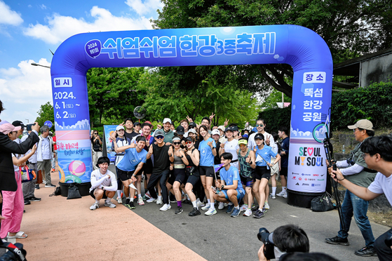 2024년 쉬엄쉬엄 한강 3종 축제 달리기. [사진 서울시] 
