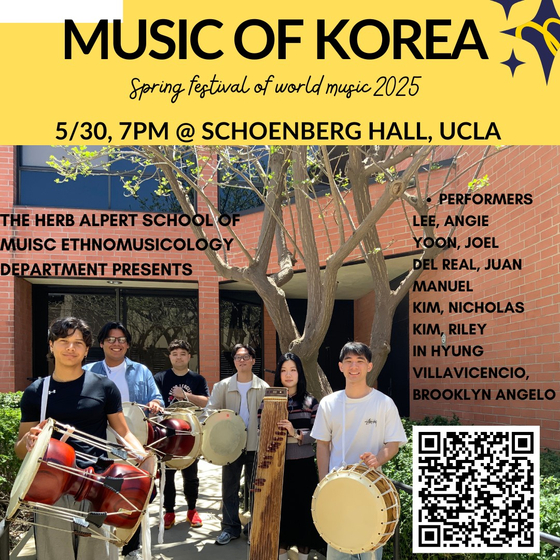 UCLA 한국음악 앙상블 정기공연