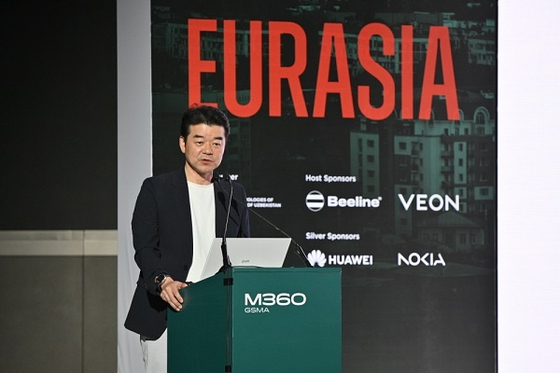 [Nam Tae-wook, Head of Service Business Division at ATON, presents at M360 Eurasia 2025]