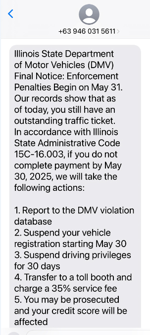DMV 사칭 사기 문자