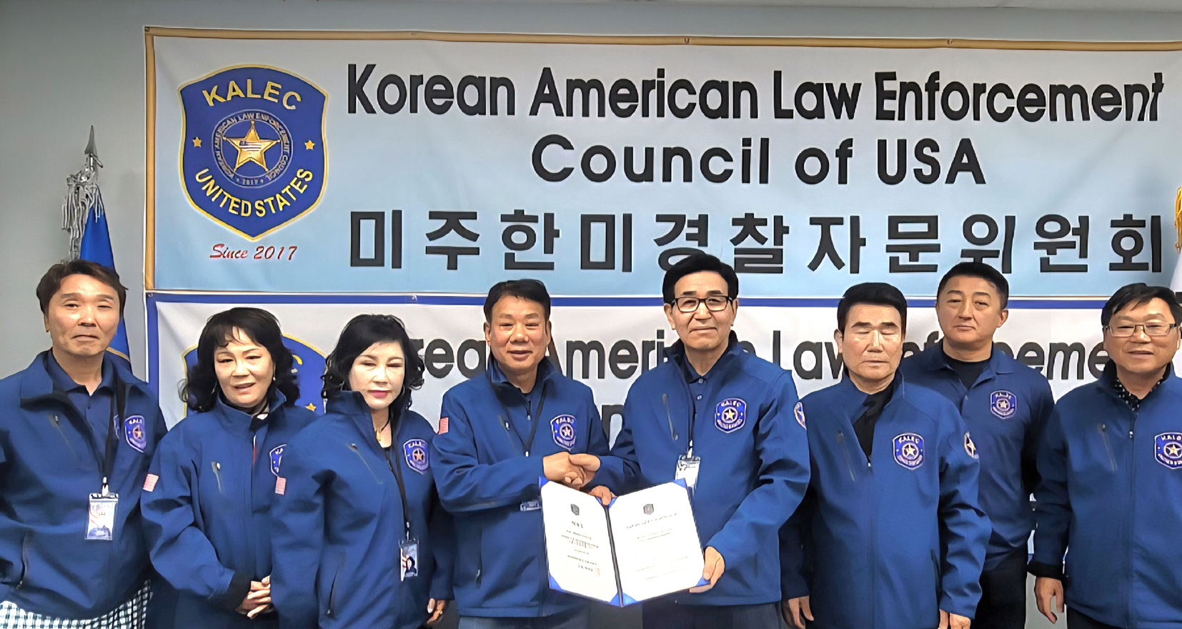미주한미경찰자문위원회(총회장 정영열)는 5월 정기모임을 열고 최영배 고문을 위촉했다. 또 6월에 야유회를 개최하고, 검찰청을 방문하기로 결정했다. [미주한미경찰자문위원회] 