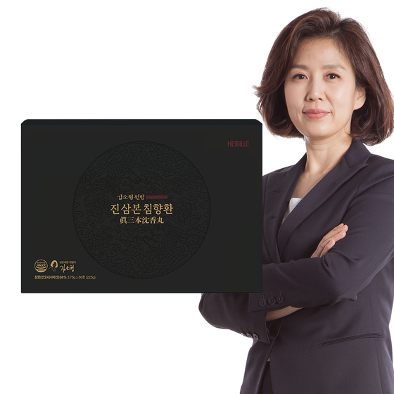 진(眞)삼본 침향환