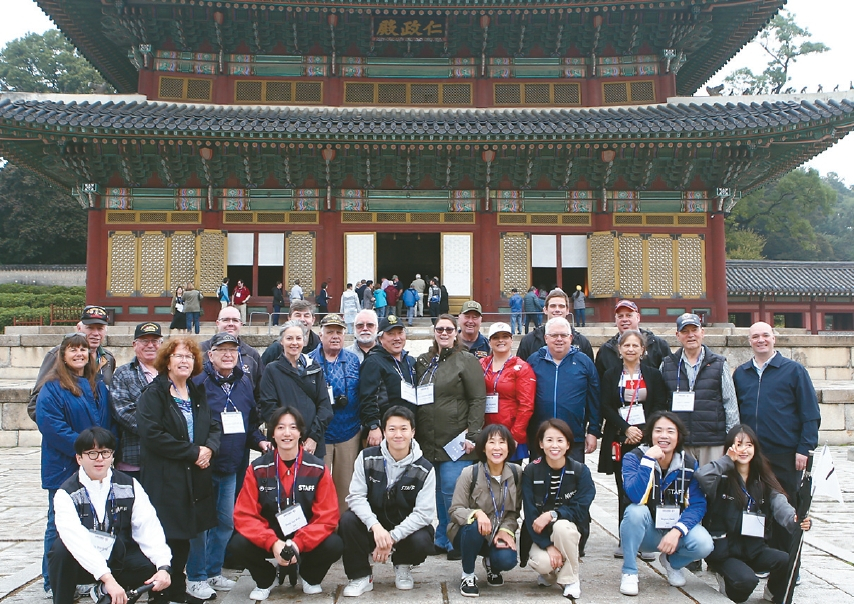 "한국 방문 지원하세요"…KDVA 6월6일 신청 마감