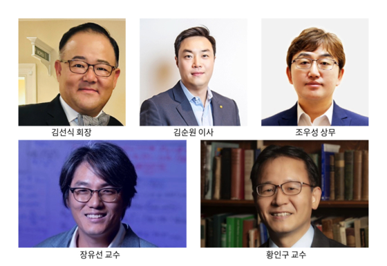 애틀랜타 한인 반응