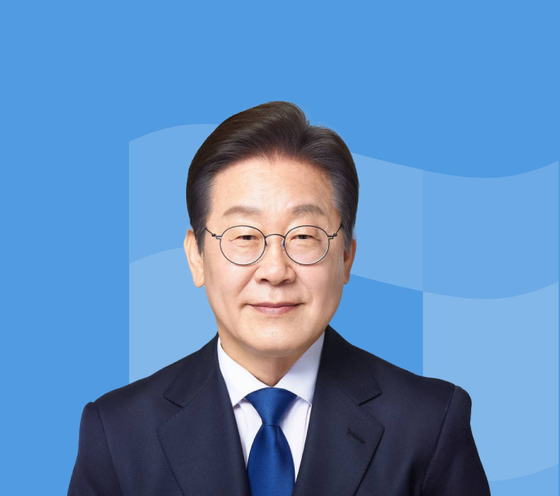 중앙일보