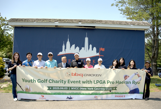 BBQ 미국법인이 주최하고 뉴욕컨트리클럽과 대상그룹이 후원한 'LPGA 유해란 프로와 함께하는 유소년 골프 자선행사'가 지난 3일 뉴욕 컨트리클럽에서 성공적으로 개최됐다. [사진 BBQ] 