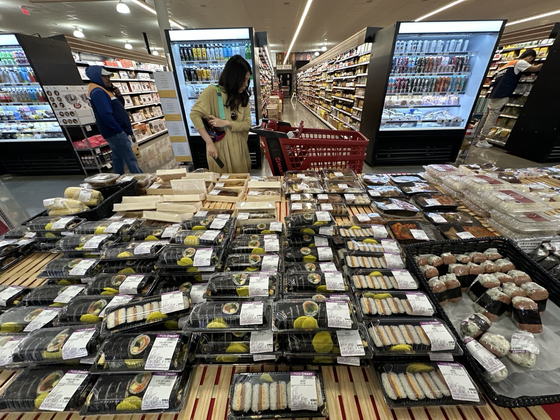 Zion Market 김상진 기자
