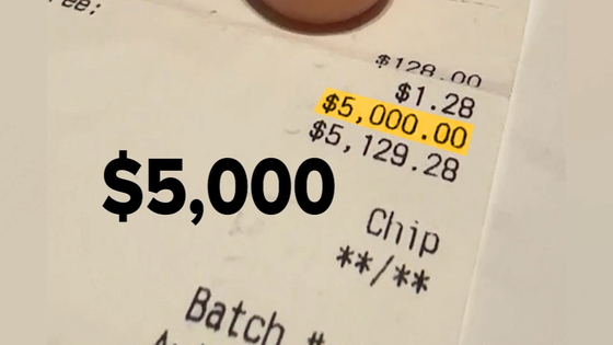 5달러 팁이 ‘5,000달러’로…은행도 외면한 황당 사건