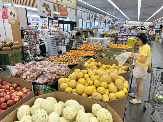 Zion Market 김상진 기자