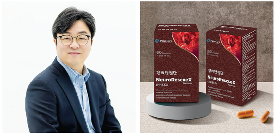 파나큐라 장형진 대표와 뇌졸중 예방 및 관리용 한방 제제인 경희청혈단.