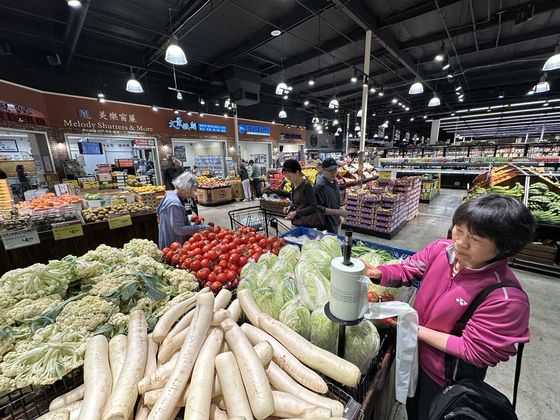 99 Ranch Market 김상진 기자