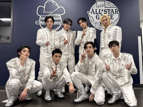 스트레이 키즈