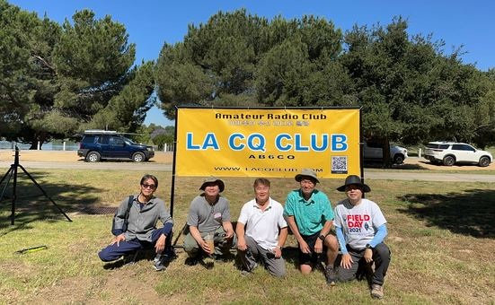 LA CQ CLUB