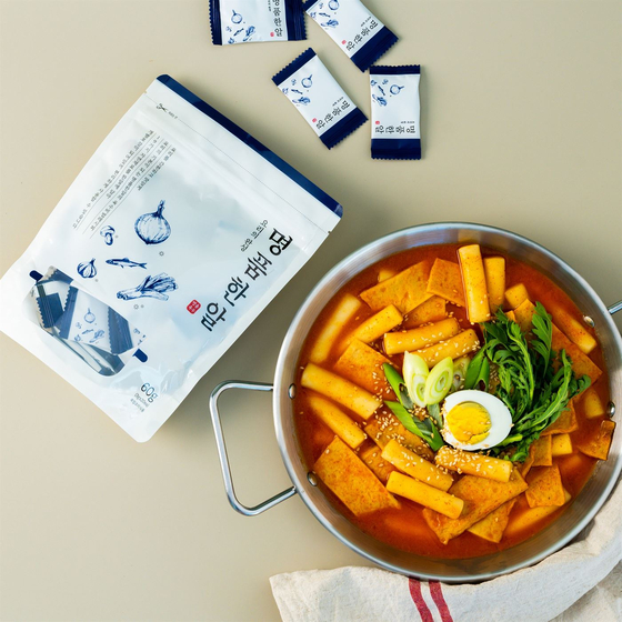 요리의 완성, 명품한알