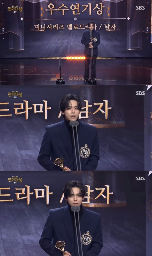 방송 화면 캡처