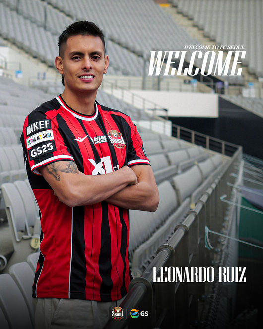 [사진] FC서울 제공