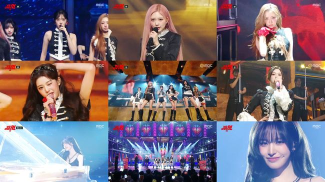 스타쉽엔터테인먼트 제공