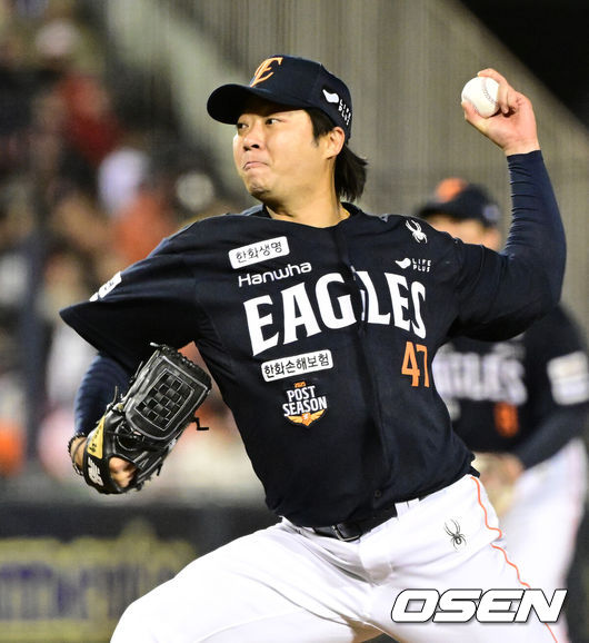 한화 이글스 김범수. /OSEN DB