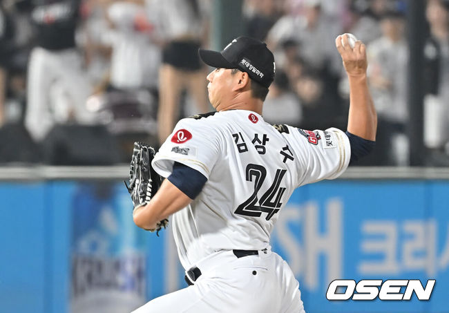 롯데 자이언츠 김상수. /OSEN DB