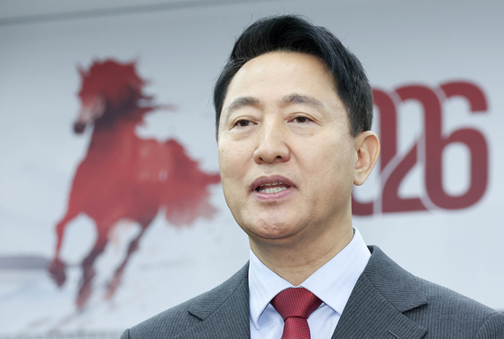 오세훈 서울시장이 1일 오전 서울 여의도 중앙당사에서 열린 2026 국민이힘 신년 인사회에서 소감을 밝히고 있다. 임현동 기자
