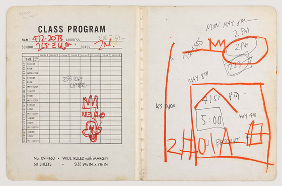 서울 동대문디자인플라자(DDP)에서 1월 31일까지 열리는 ‘장 미셸 바스키아: 과거와 미래를 잇는 상징적 기호들’에 전시된 창작 노트. [사진 바스키아 재단]  