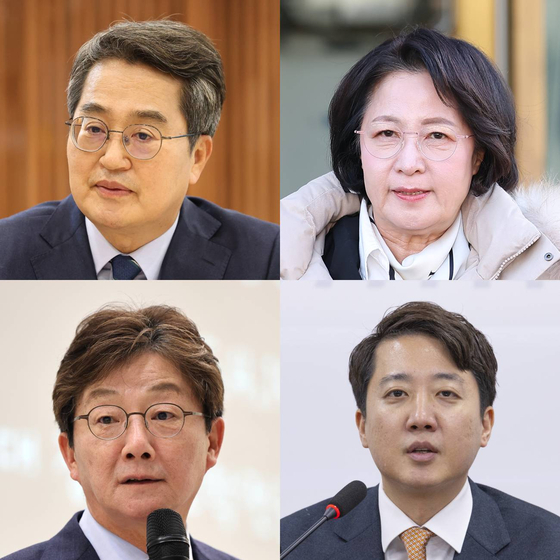 왼쪽 위부터 시계방향으로 김동연 경기지사, 추미애 더불어민주당 의원, 이준석 개혁신당 대표, 유승민 전 의원. 연합뉴스