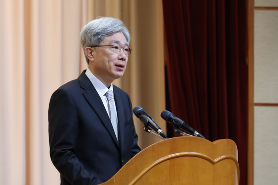 김상환 헌법재판소장이 2일 서울 종로구 헌법재판소 시무식에서 신년사를 하고 있다. 연합뉴스