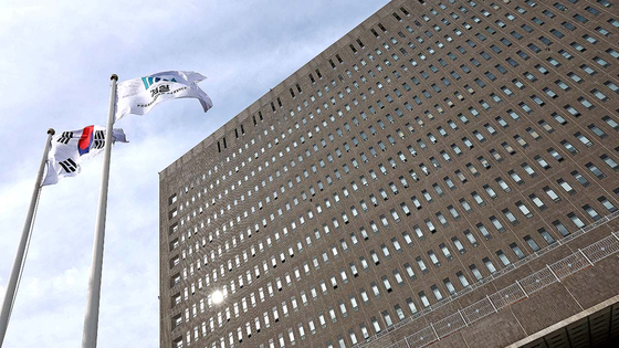 서울중앙지검. 연합뉴스