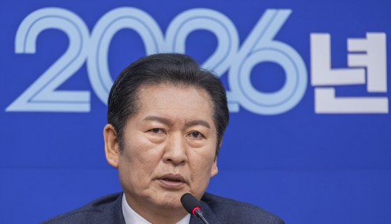 정청래 더불어민주당 대표가 2일 서울 여의도 국회에서 열린 최고위원회의에서 발언하고 있다. 연합뉴스