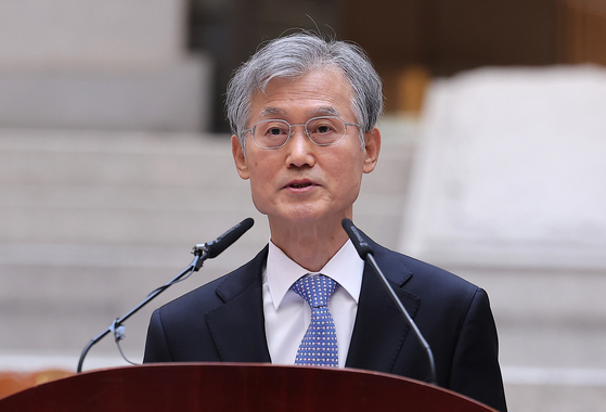 조희대 대법원장이 2일 서울 서초구 대법원에서 열린 2026년 대법원 시무식에서 발언하고 있다. 뉴스1