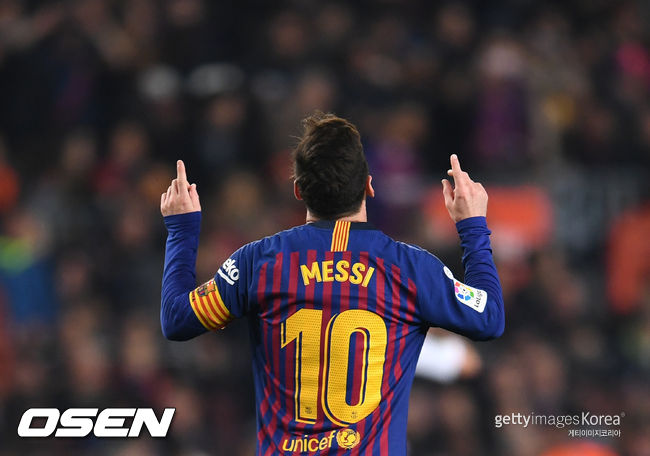 [사진] ⓒGettyimages(무단전재 및 재배포 금지)