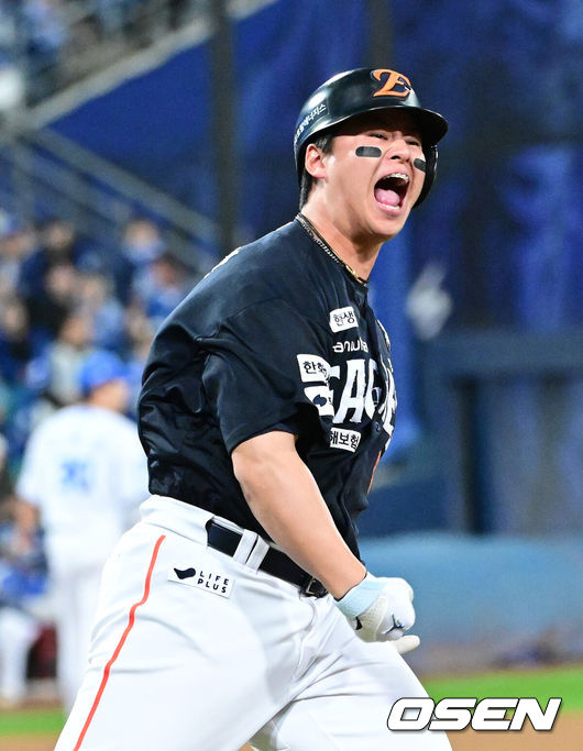 한화 이글스 노시환. /OSEN DB