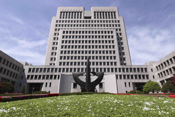 서울 서초구 대법원 청사 모습. 뉴시스