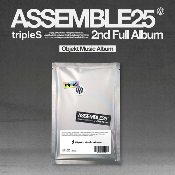 트리플에스 정규 2집 ‘ASSEMBLE25’. [사진 모드하우스]