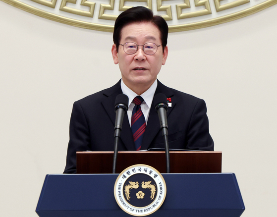 이재명 대통령이 2일 서울 청와대 영빈관에서 열린 2026년 신년 인사회에서 신년사를 하고 있다. 청와대사진기자단