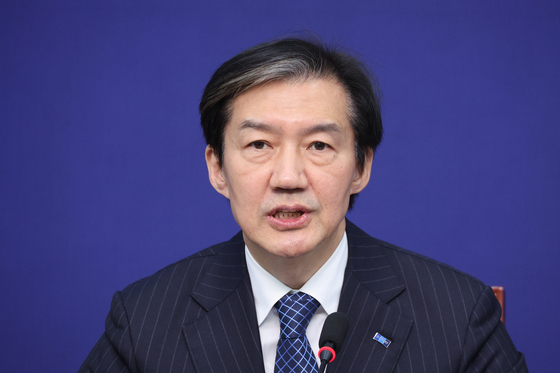 조국 조국혁신당 대표가 지난달 10일 서울 여의도 국회에서 열린 '끝까지 간다' 특별위원회 회의에서 발언하고 있다. 뉴스1