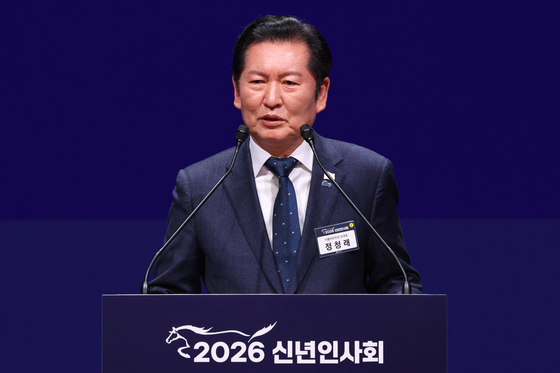 정청래 더불어민주당 대표가 지난 2일 오후 서울 중구 대한상공회의소에서 열린 2026 경제계 신년인사회에서 축사하고 있다. 뉴스1