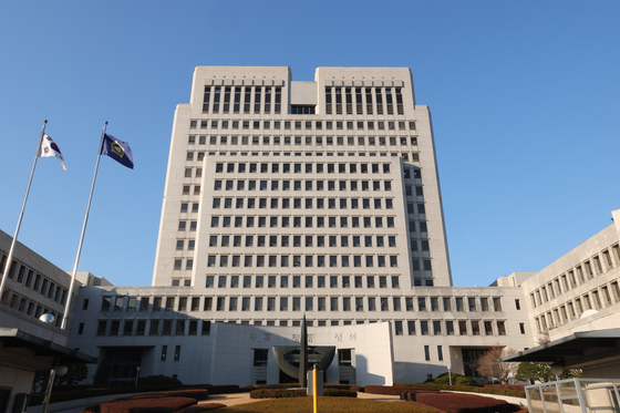 서울 서초구 대법원의 모습. 뉴스1