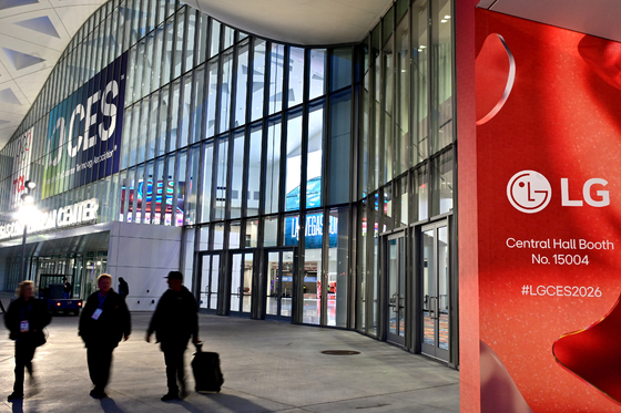 3일(현지시간) 미국 라스베이거스 컨벤션센터(LVCC)에 걸려있는 LG전자 로고. 뉴스1
