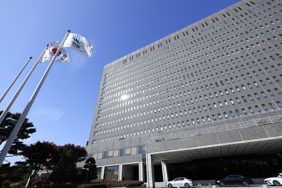 서울 서초구 서울중앙지검 청사의 모습. 뉴스1