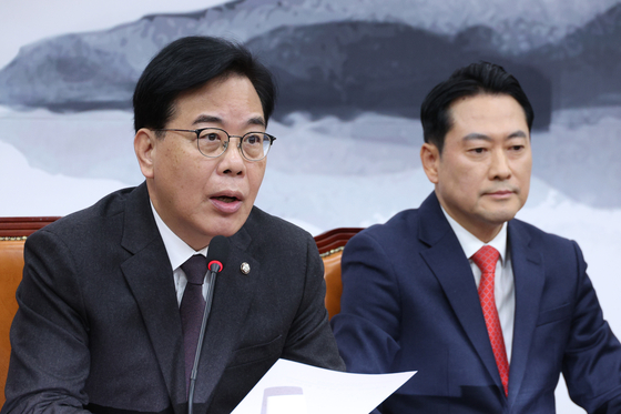 송언석 국민의힘 원내대표가 5일 서울 여의도 국회에서 열린 최고위원회의에서 발언하고 있다. 뉴스1