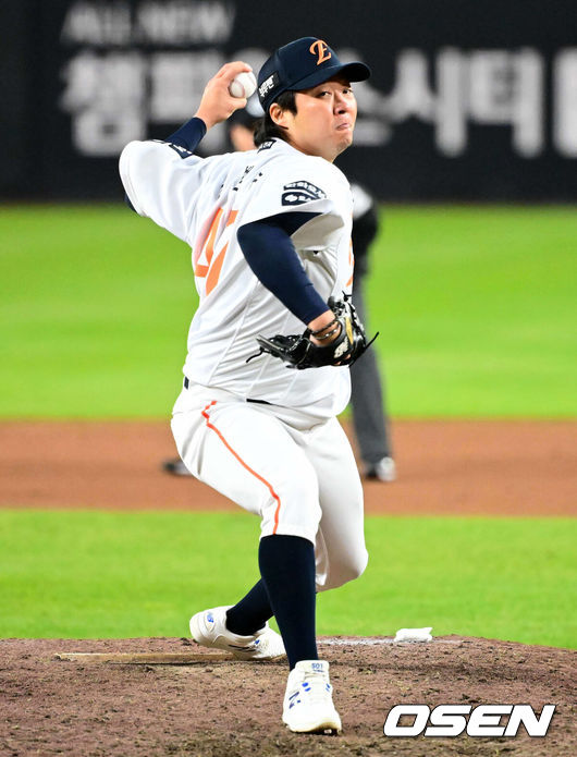 한화 이글스 김범수. /OSEN DB